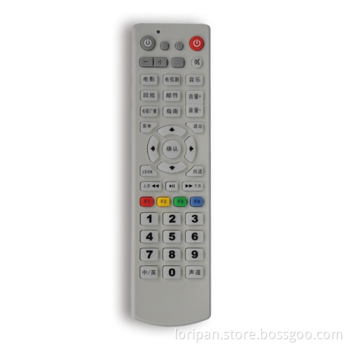 Learning Remote Control (KT-9345)